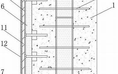  陕2021TJ 058 网架式内置保温现浇混凝土复合墙建筑构造图集.pdf 